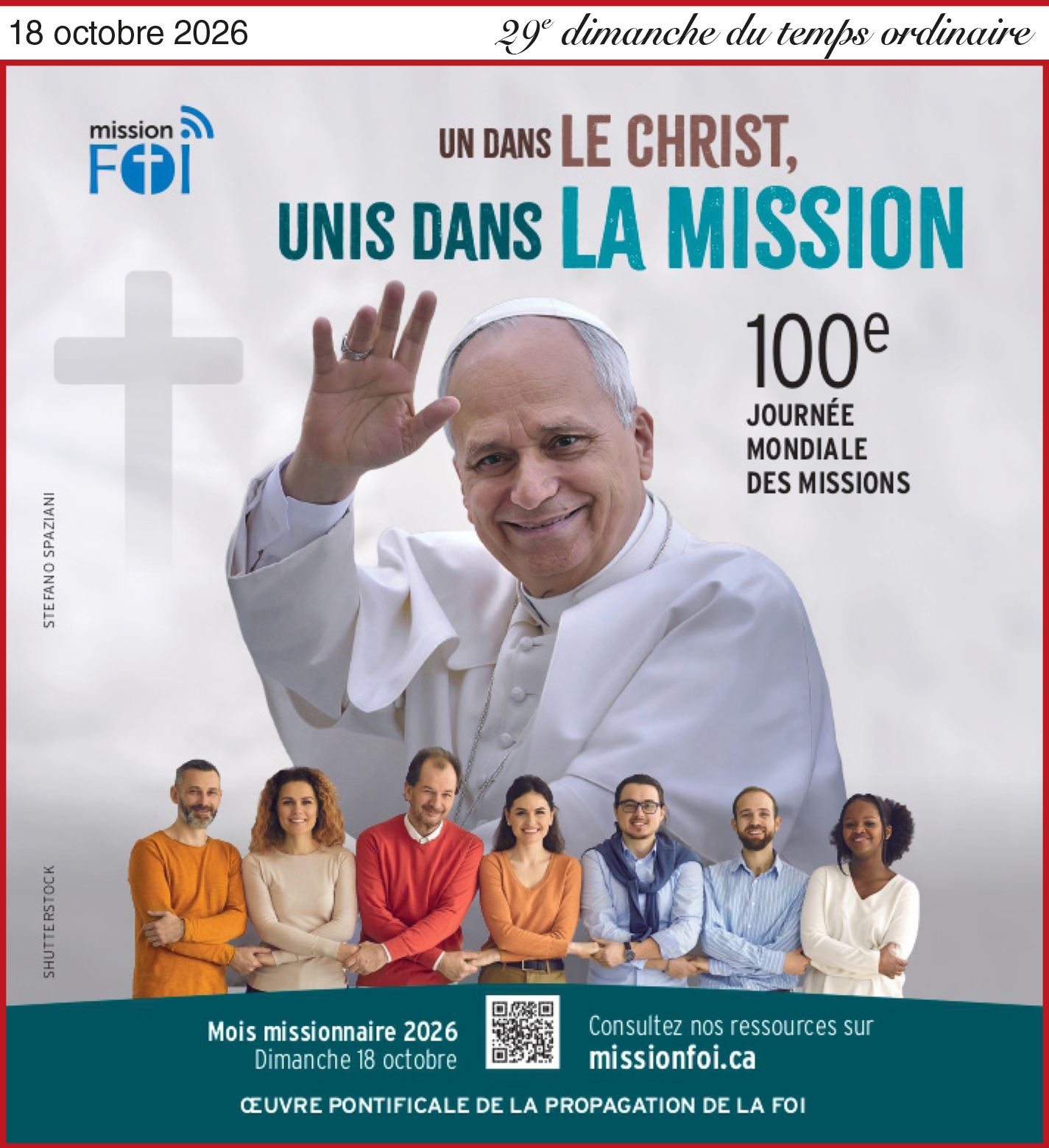 Image de la semaine
